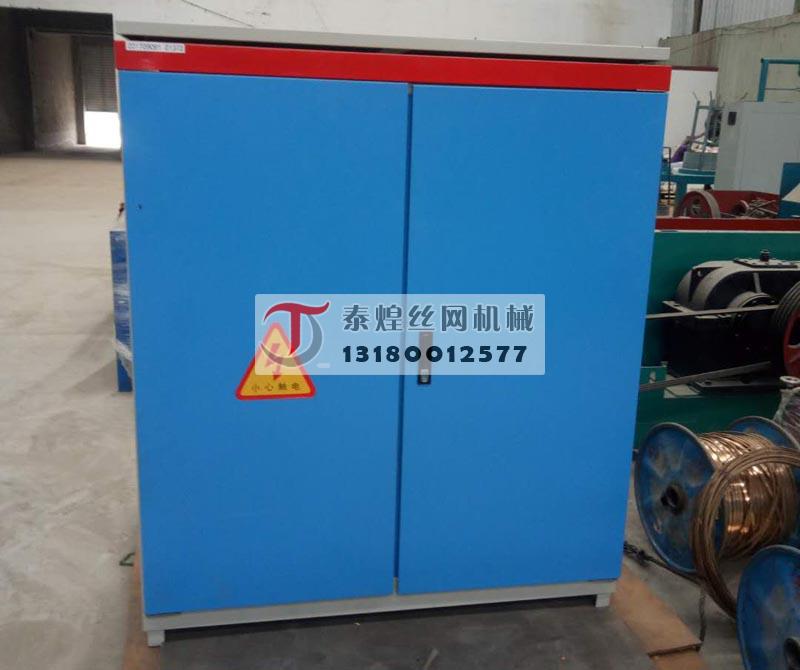 復(fù)合直進(jìn)拉絲機(jī)配電設(shè)備